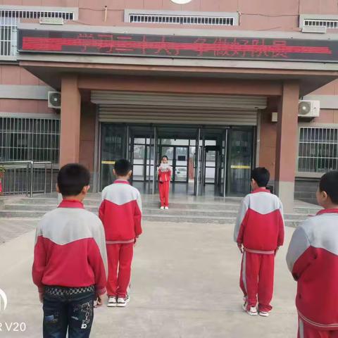 “学习二十大，争做好队员”——琉寺镇敬德小学建队节二年级入队仪式