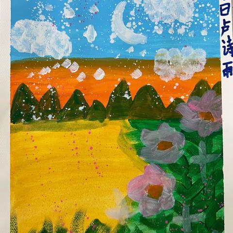 卢龙画室儿童水粉画 8.7日作品展