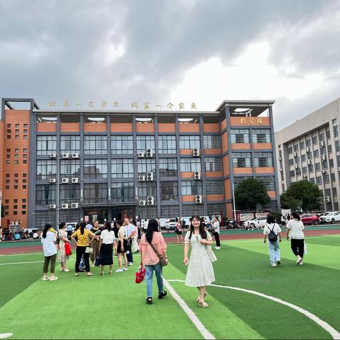 “硕果累累，满载而归”——凤凰县2022年中小学幼儿园教师暑假全员培训（第五天）