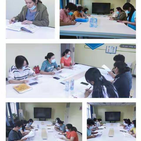 流村中学英语教研组九月活动月报