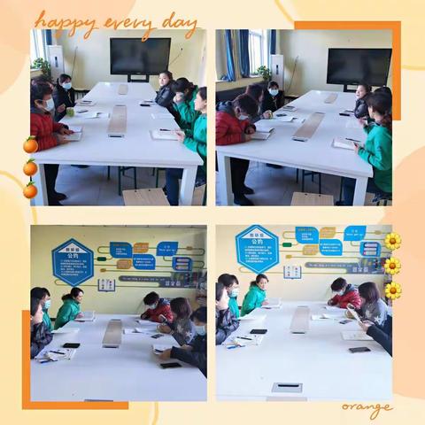 流村中学英语组十二月月报