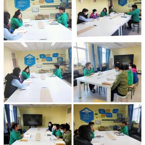 流村中学英语组十一月活动