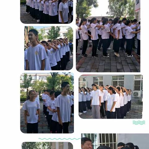 初三年级科技夏令营