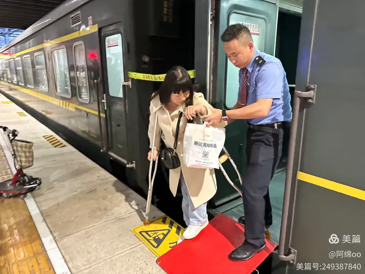 关于友谊医院医院排队代办挂号行动不便全程帮扶,出行更安全的信息 关于友谊医院医院排队代办挂号行动不便全程帮扶,出行更安全的信息