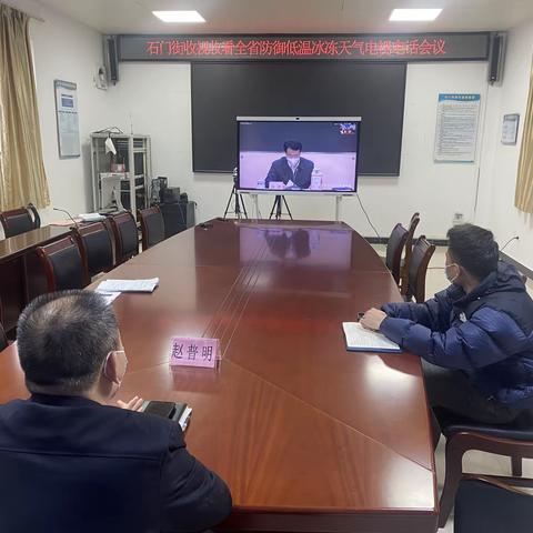 12月16日石门街河长制工作简报