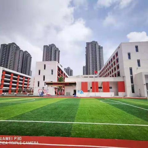 【高新教育】幸福八初│ 优化线上课程效能，共建优质高效课堂——致八初家长和小秦龙们的第三封信