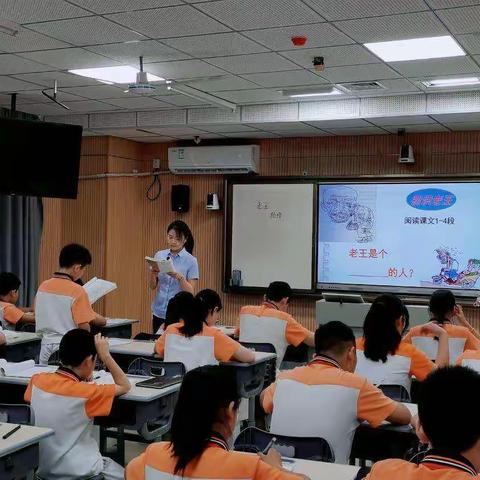 【高新教育】教育均衡·高质发展||幸福八初：八初幸福课堂开课了，快来找找你的老师吧！