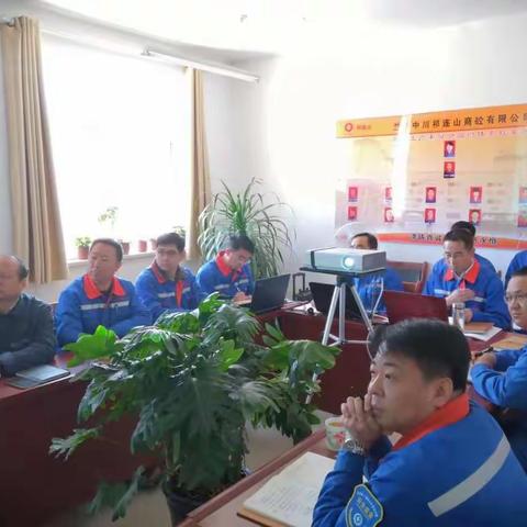 股份公司、总公司安全环保检查组莅临中川公司
