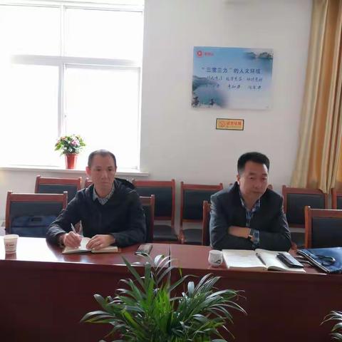 保障泵送  服务市场——中川公司召开泵送协调会