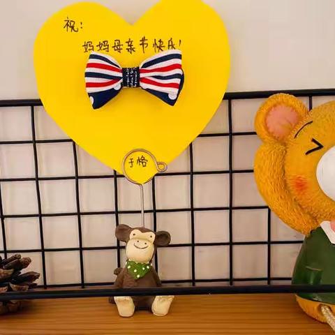 特别的“发夹”给特别的你 ——小四班母亲节DIY创意发夹记