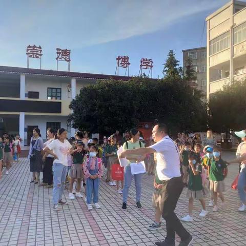 快乐于行 ，研学于心——记麻州小学研学旅行活动