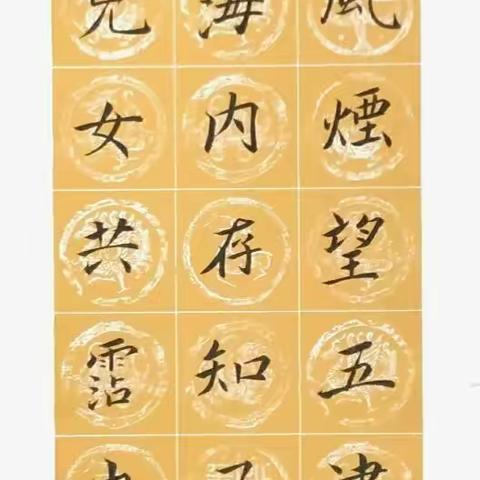 期末学员书法作品展示