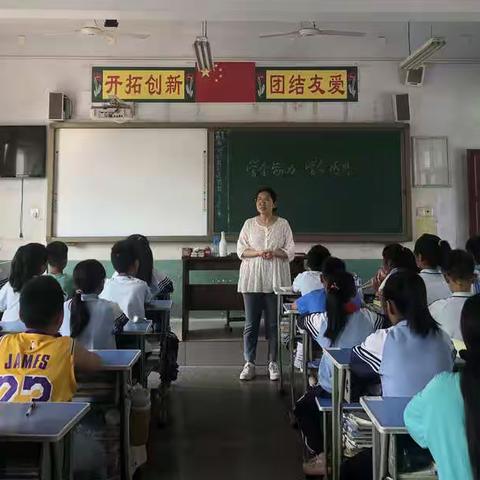 学会劳动 学会感恩———下冶一小五一班五月份劳动教育实践活动