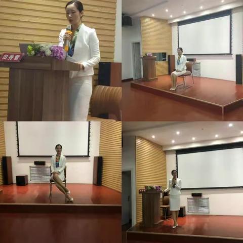 高速事务中心文明服务形象礼仪沟通技巧培训会