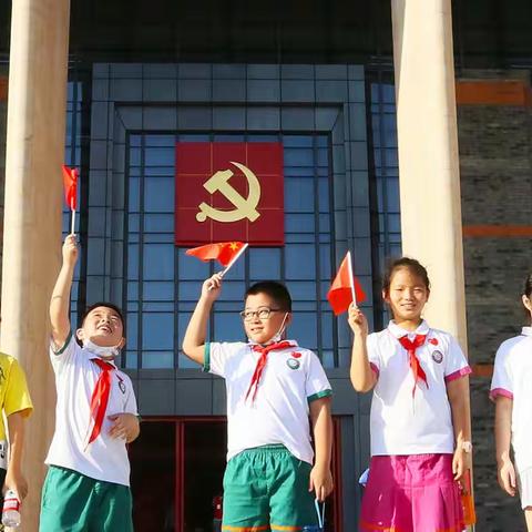 瞻仰启航圣地 追寻革命足迹
