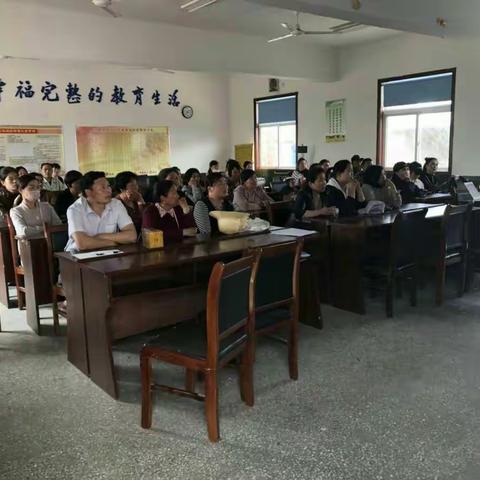 汴塘中心小学保护孩子防止性侵害家长课堂一（6）班