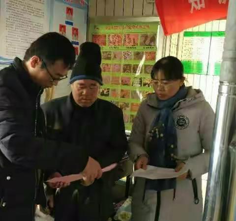 周村经济开发区卫生院健康扶贫特辑