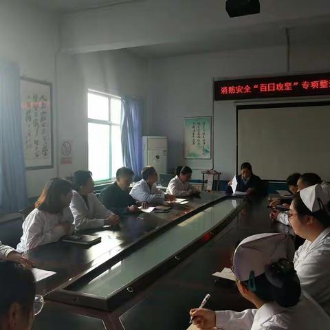 防范火灾风险，共建美好家园――开发区卫生院“119消防安全月”系列活动