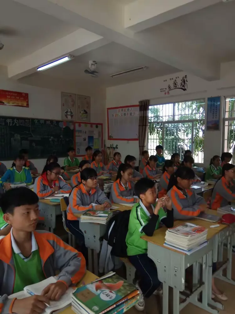 万宁市南林初级中学2018年以禁毒为主题的班会