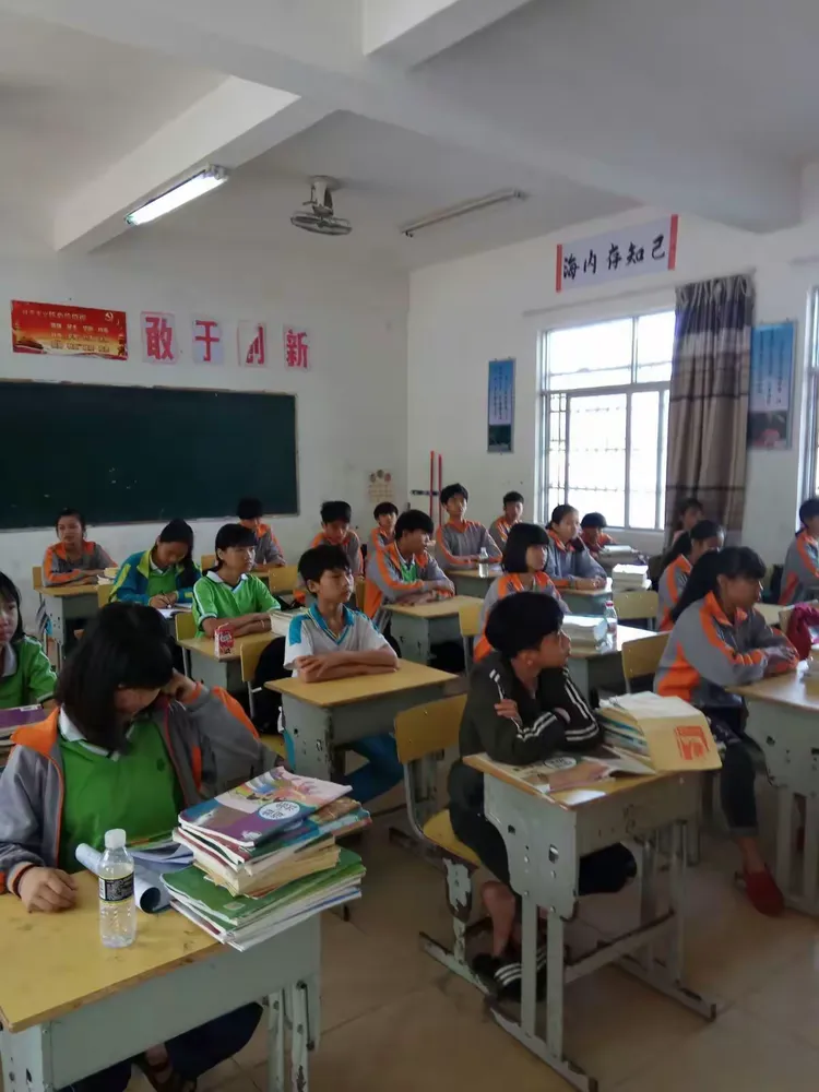 万宁市南林初级中学2018年以禁毒为主题的班会
