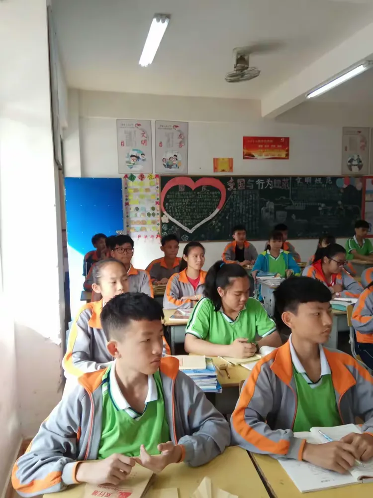 万宁市南林初级中学2018年以禁毒为主题的班会