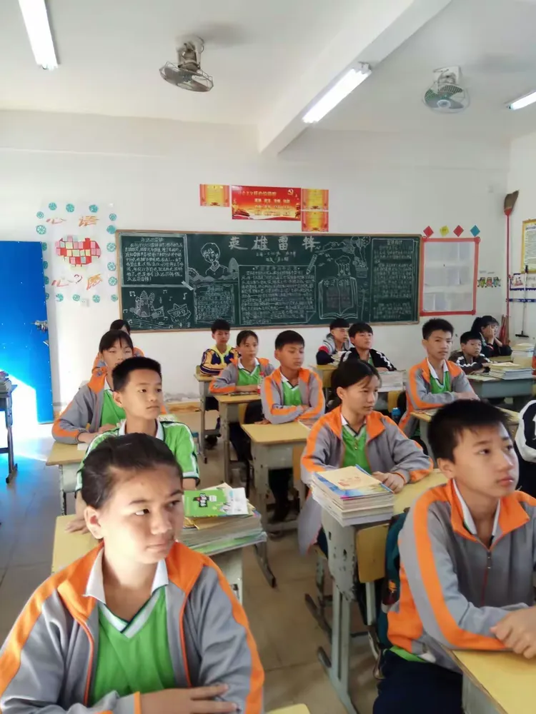 万宁市南林初级中学2018年以禁毒为主题的班会