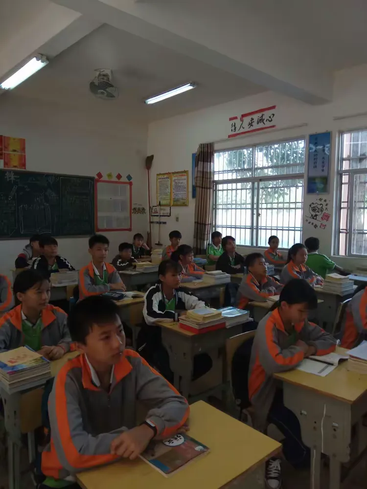 万宁市南林初级中学2018年以禁毒为主题的班会