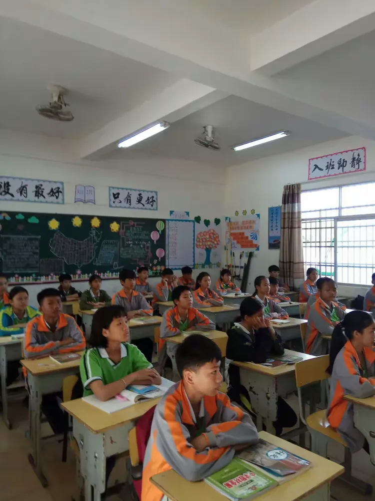万宁市南林初级中学2018年以禁毒为主题的班会
