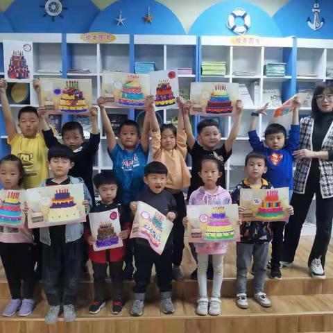“记一次温暖的生命教育”——海兴新华小桔灯“新征程，扬鞭奋蹄”第七辑《祝你生日快乐》❤