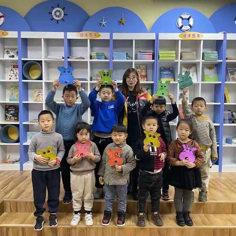 “福牛驾到迎新年”——海兴新华小桔灯“新的启航，奋力飞翔”第十辑