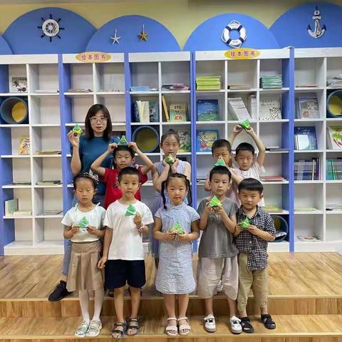 “粽叶飘香，端午安康”——海兴新华小桔灯“新征程，扬鞭奋蹄”第十一辑《不是方的，不是圆的》❤