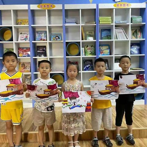 “一叶红船见百年”——海兴新华小桔灯“新征程，扬鞭奋蹄”第十三辑《爷爷的墙》