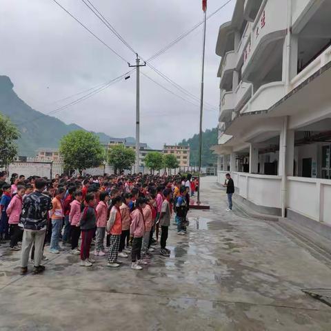 学习中进步，磨砺中成长，我们一同前行——中寨镇中心小学第十一周周记