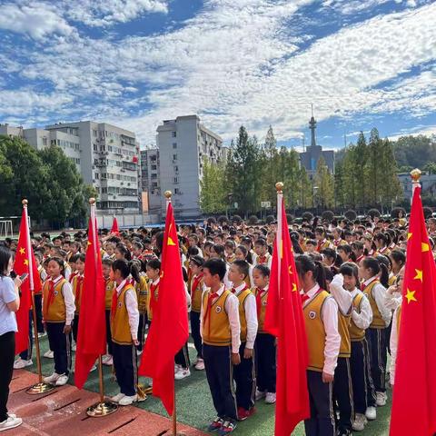 新学期 新开端 新榜样 新目标