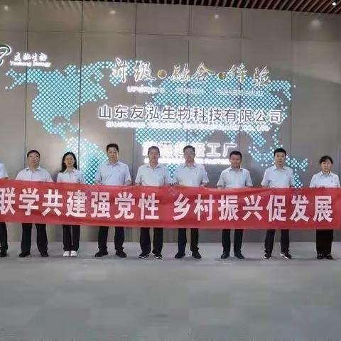 济宁邹城支行：重点支持当地蘑菇产业发展