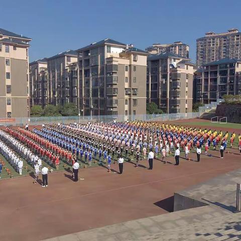 以美启智，乐动心弦——渣津镇小学赴县新二小学习汇报展示课