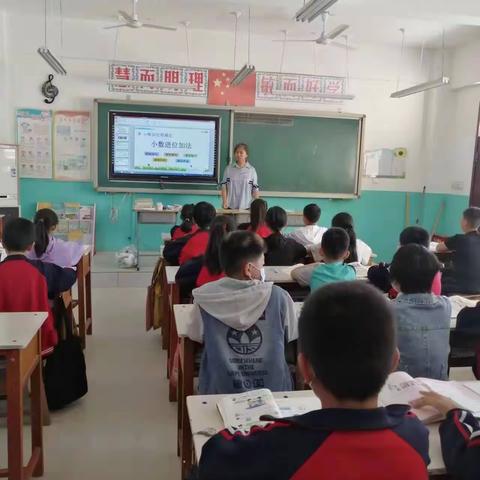 “研”途有你     一起共成长——大杨庄学区数学教研组