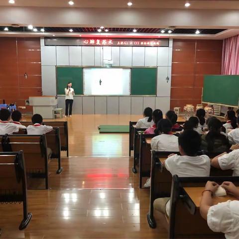 掌握心肺复苏术  保障生命安全 ——红领巾学校阳光校区六年级家长进课堂活动