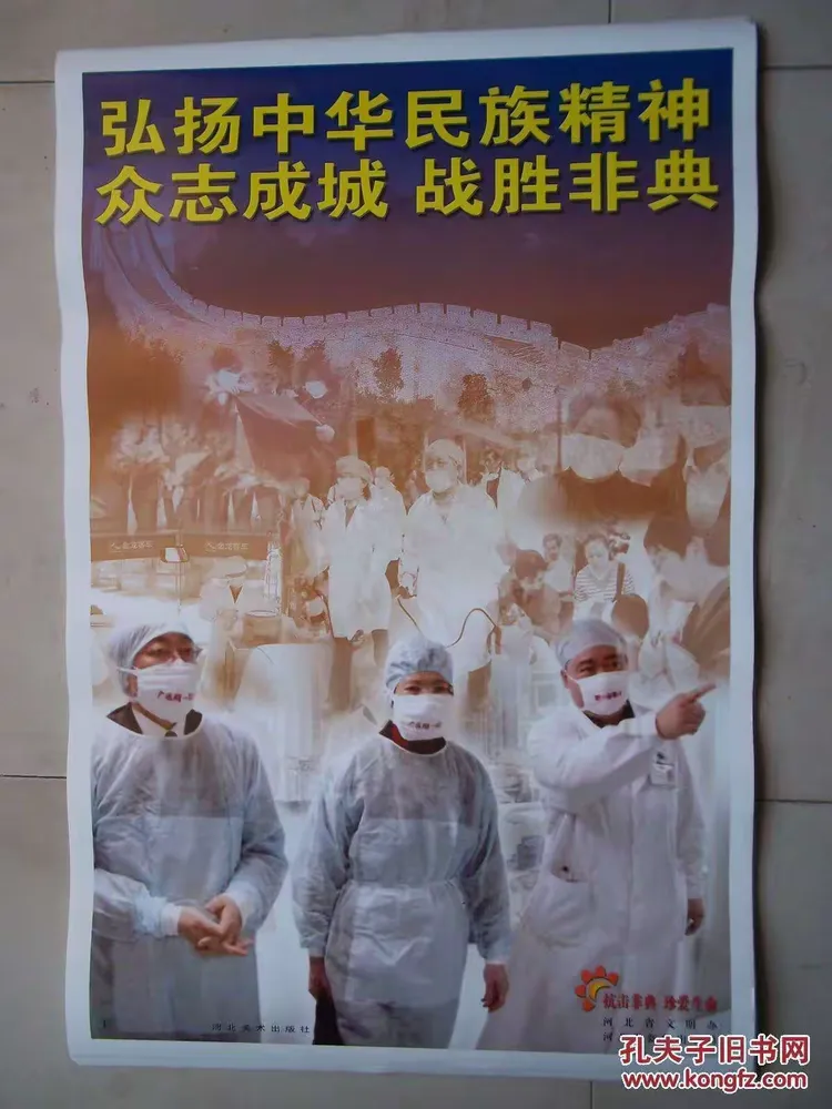  疫情什么时候彻底没有了呢(疫情什么时候能彻底没有)