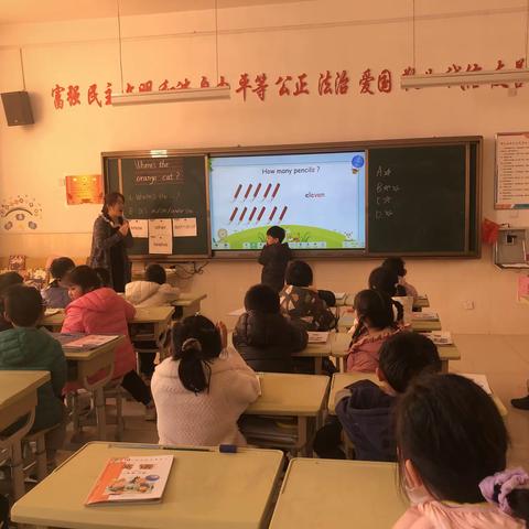 聚焦课堂启新篇，教研引领促成长——潍坊高新东风学校小学部英语教研活动