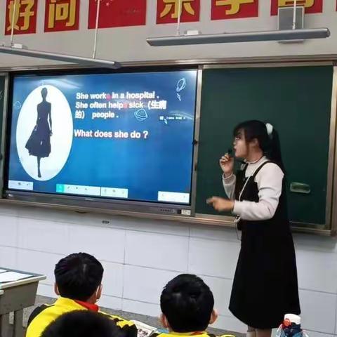 以课为例，深耕课堂——鱼台县实验小学东校区英语组教研