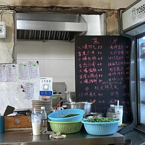 食在四川，味在自贡——打卡自贡石沟大饭店，我为自贡代盐