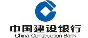 同心协力齐上阵，众志成城丰绩功