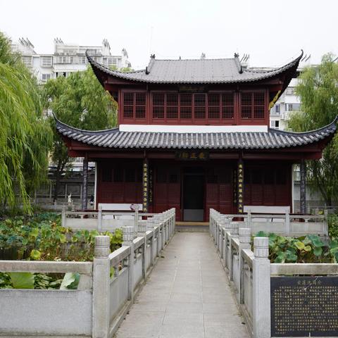 爱莲池、东林寺印象