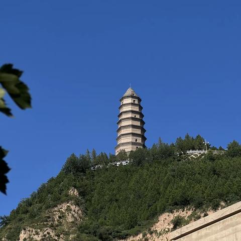 延安印象