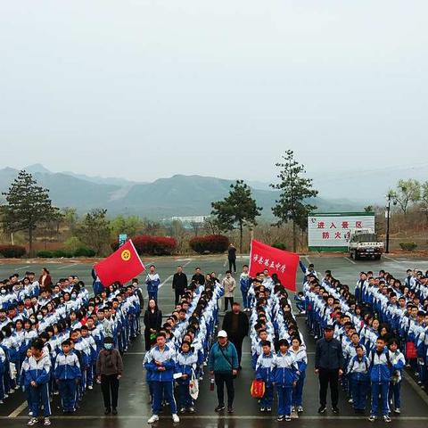 学党史、感党恩，走进自然，拥抱春天——第五中学七年级研学旅行纪实