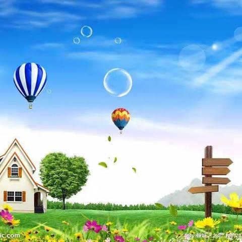 “丰富多彩的五月”