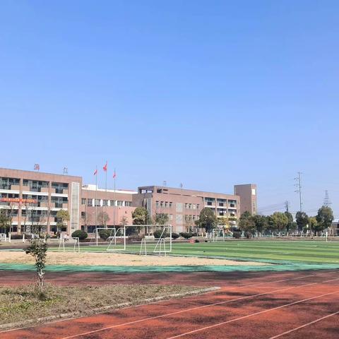 小池滨江新区第三小学关于禁止教师“违规补课”、“征订推销教辅”致家长的一封信