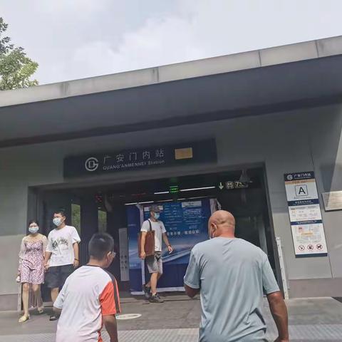 （李靖宇）快乐启航 我的假期生活  锡盟实验第二小学四年级五班