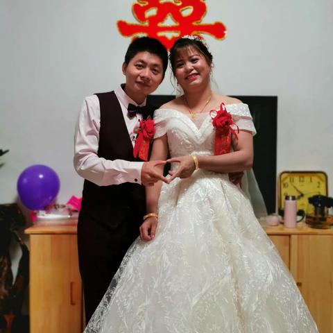 喜结良缘——陈春练李春苗结婚记